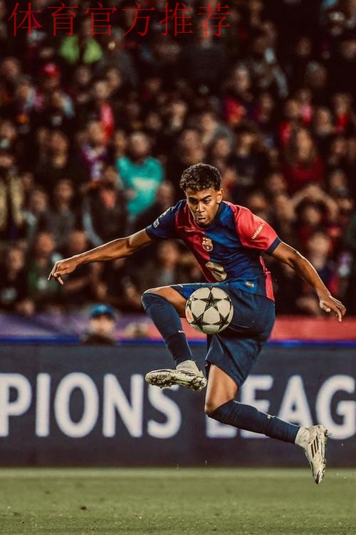 TA:亚马尔成为巴萨最大人物,俱乐部内可能没有人能够质疑他 TA:亚马尔成为巴萨最大人物,俱乐部内可能没有人能够质疑他